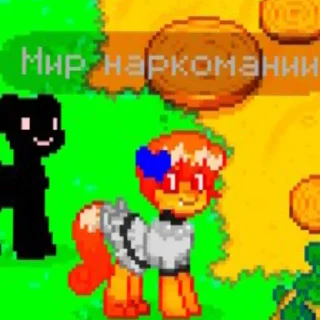 ❤️ emoji НАШИ ПУПСЫ Telegram sticker 18 of 40