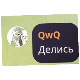😄 emoji Пупсы Telegram sticker 19 of 29