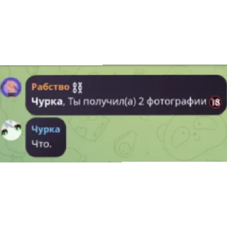 😄 emoji Пупсы Telegram sticker 16 of 29