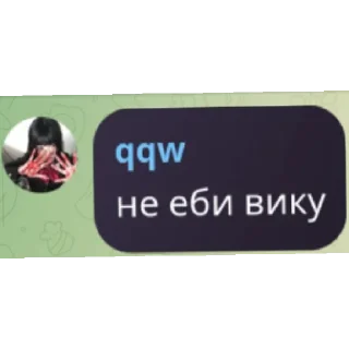 😄 emoji Пупсы Telegram sticker 15 of 29