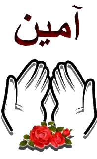 ❗️ emoji 🕋Muslim :: Telegram sticker 17 of 24