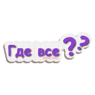 ❓ emoji 🕋Muslim :: Telegram sticker 21 of 24