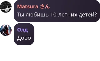 🧑‍🤝‍🧑 emoji Хоромы Анекси☪️🕋 pack by @QuotLyBot Telegram sticker 19 of 44
