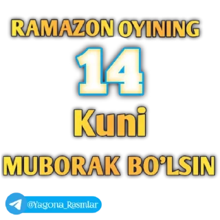 🕋 emoji 🕋 @userni_bombasi 🕋 Telegram sticker 14 of 55