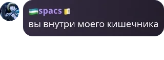 🇲🇳 emoji Хоромы Анекси☪️🕋 pack by @QuotLyBot Telegram sticker 5 of 44