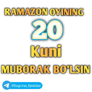 🕋 emoji 🕋 @userni_bombasi 🕋 Telegram sticker 20 of 55