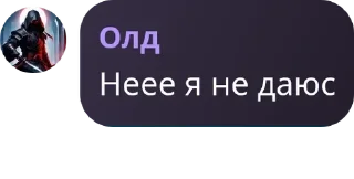 👩‍🦯 emoji Хоромы Анекси☪️🕋 pack by @QuotLyBot Telegram sticker 22 of 44