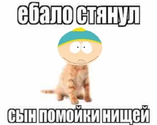 🌟 emoji @BBC_lwl @Afalinlis @qwwermq Telegram sticker 9 of 83