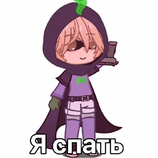 Sticker from Кенни
