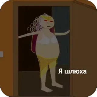 💃 emoji БАБА АЛЛА Telegram sticker 6 of 120