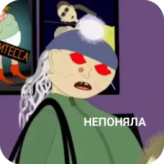 🤬 emoji БАБА АЛЛА Telegram sticker 24 of 120