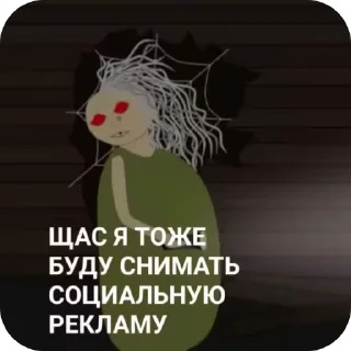 😁 emoji БАБА АЛЛА Telegram sticker 10 of 120