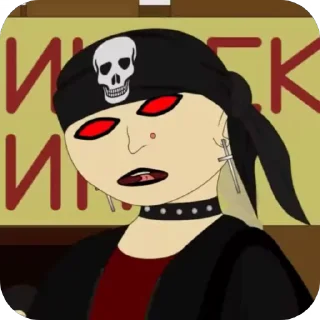 ❤ emoji БАБА АЛЛА Telegram sticker 13 of 120