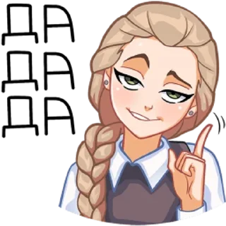 Sticker from Катя