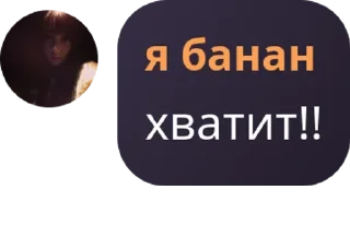 🙅‍♂️ emoji BEAUTY pack by @QuotLyBot Telegram sticker 14 of 106