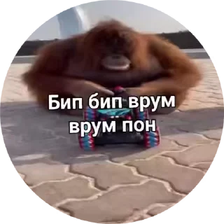 🌟 emoji Больше стиков: @stickers_tg_sex Telegram sticker 11 of 72