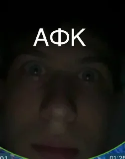 Sticker from Кек