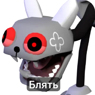 👄 emoji инвалидность 2 ➡️ @Ctikerubot Telegram sticker 24 of 54