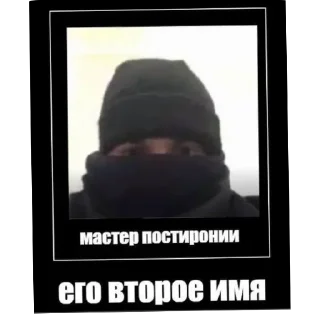 😁 emoji Дон дон купидон ➡️ @Ctikerubot Telegram sticker 4 of 26