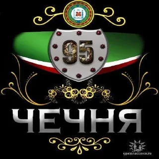 😀 emoji Дон дон купидон ➡️ @Ctikerubot Telegram sticker 14 of 26
