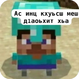 🫥 emoji Дон дон купидон ➡️ @Ctikerubot Telegram sticker 6 of 26