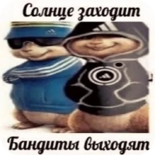 😎 emoji Владос босс Telegram sticker 22 of 63
