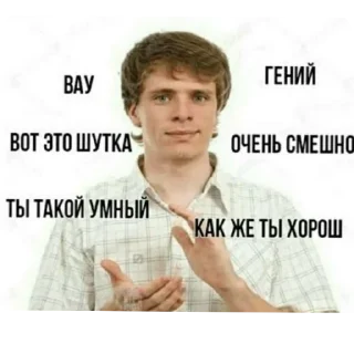 😝 emoji Владос босс Telegram sticker 13 of 63
