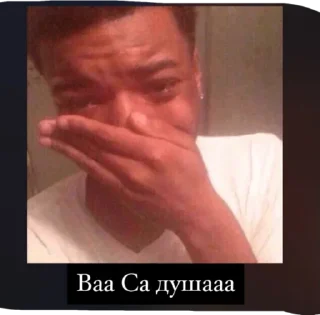 Sticker from Ислами стикерш