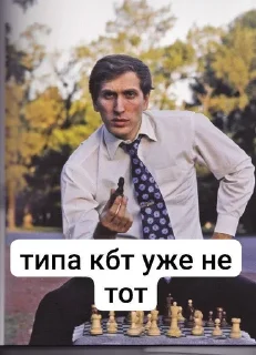 😘 emoji Стикеры @stickrubot @textmeru_bot Telegram sticker 4 of 13
