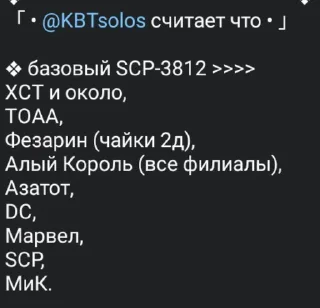 😍 emoji Стикеры @stickrubot @textmeru_bot Telegram sticker 7 of 13