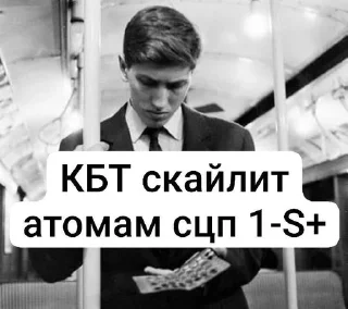 🙈 emoji Стикеры @stickrubot @textmeru_bot Telegram sticker 2 of 13