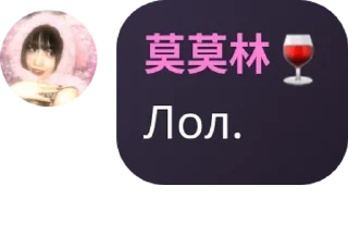 🚕 emoji 🦋Ⲙⲓⲋⲧⲩ ⲃυⲧⲧⲉʀϝⳑⲓⲉⲋ(Ⲫⲗⲩⲇ)🦋 pack by @QuotLyBot Telegram sticker 24 of 120
