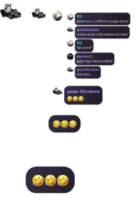 🤣 emoji 🦋Ⲙⲓⲋⲧⲩ ⲃυⲧⲧⲉʀϝⳑⲓⲉⲋ(Ⲫⲗⲩⲇ)🦋 pack by @QuotLyBot Telegram sticker 19 of 120