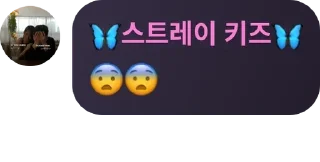 😨 emoji Ⲫⲗⲩⲇ||Ⲣⲟⲗⲕⲁ•Ᏼⳑᴏᴏⲇ ᴩᴏⲓⲋᴏⲛ pack by @QuotLyBot Telegram sticker 12 of 64