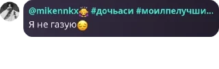 😔 emoji 🦋Ⲙⲓⲋⲧⲩ ⲃυⲧⲧⲉʀϝⳑⲓⲉⲋ(Ⲫⲗⲩⲇ)🦋 pack by @QuotLyBot Telegram sticker 3 of 120