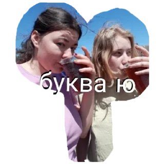 Sticker from Слей
