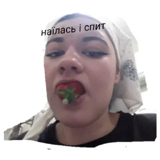 Sticker from Слей