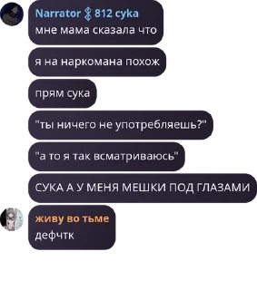 👩‍❤️‍👩 emoji Chat about system software pack by @QuotLyBot Telegram sticker 20 of 120