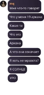 🇲🇭 emoji kk system. pack by @QuotLyBot Telegram sticker 5 of 45