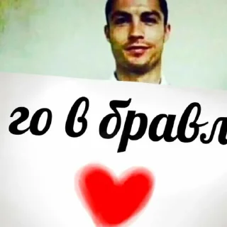 ❤ emoji Для важных переговоров Telegram sticker 13 of 111