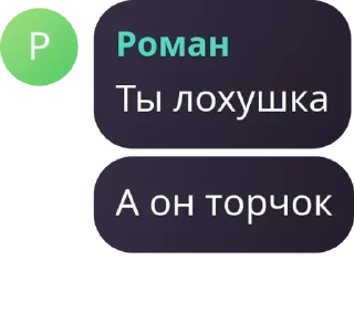 💇‍♀️ emoji Гостевая LANDY 💖 pack by @QuotLyBot Telegram sticker 23 of 120