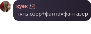 🧑‍🤝‍🧑 emoji Гостевая LANDY 💖 pack by @QuotLyBot Telegram sticker 13 of 120