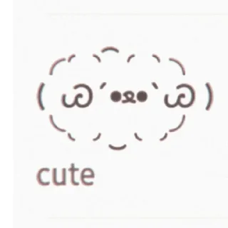🥡 emoji you're cute, you know? Telegram sticker 9 of 45