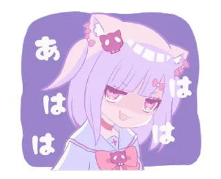 ❤️ emoji <3 @softsticks Telegram sticker 12 of 24