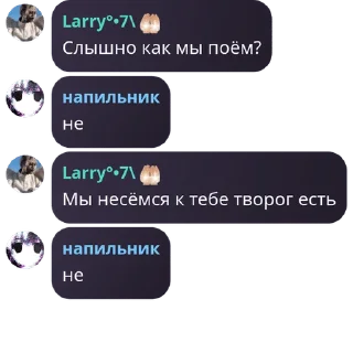 👨‍🦯 emoji Порочище Telegram sticker 22 of 99