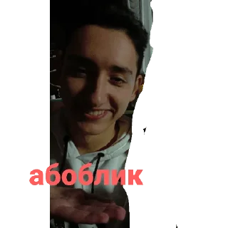🙊 emoji Братва Telegram sticker 9 of 21