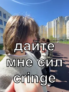 💪 emoji я звезда а ты пизда Telegram sticker 11 of 62