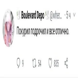😌 emoji Больше стиков тут: @stikery4 Telegram sticker 5 of 120
