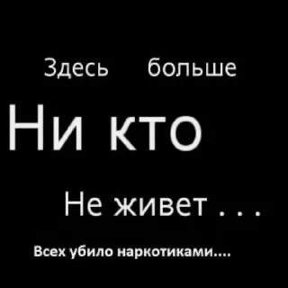 😵 emoji Больше стиков тут: @stikery4 Telegram sticker 6 of 120