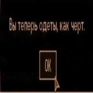 🤪 emoji Больше стиков тут: @stikery4 Telegram sticker 24 of 120